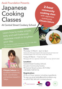 Japanese Cooking Flyer A5